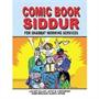 Comic Book Siddur
