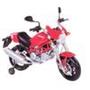 Peg Perego Ducati Monster Motorcycle Ride On Toy IGMC0007US Peg Perego Ducati Monster Motorcycle Ride On Toy IGMC0007US