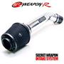 Honda 98-02 Accord (4 Cyl.) Weapon-R Secret Weapon Intake System (301-120) Honda 98-02 Accord (4 Cyl.) Weapon-R Secret Weapon Intake System (301-120)